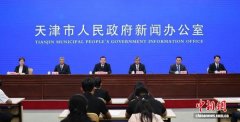 天津发布2025年生态环境公报 PM2.5年均浓度